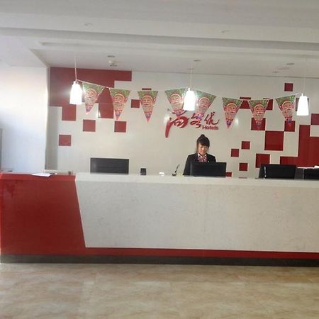 Thank Inn Chain Hotel Hebei Langfang The 6Th Street 외부 사진