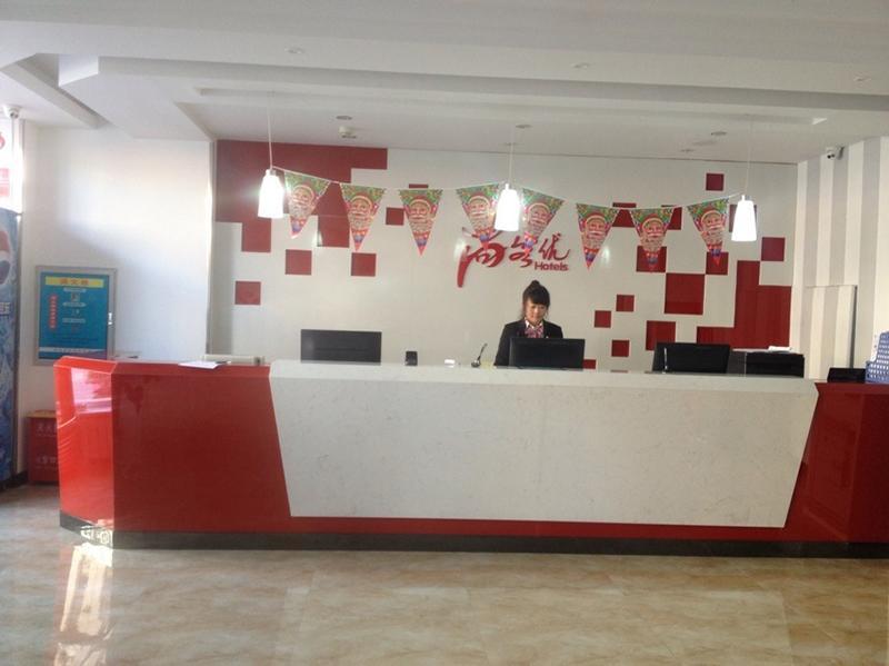 Thank Inn Chain Hotel Hebei Langfang The 6Th Street 외부 사진